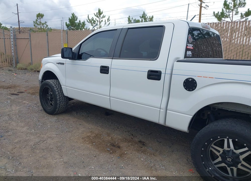 2011 FORD F-150 XLT VIN: 1FTFW1EF7BFB85370