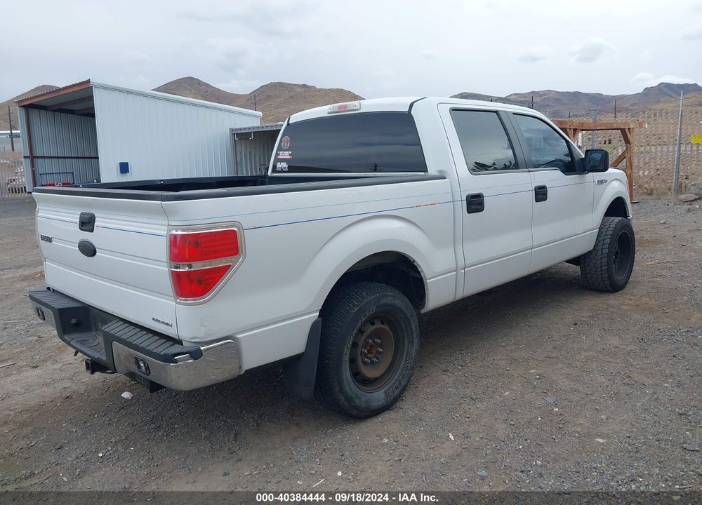 2011 FORD F-150 XLT VIN: 1FTFW1EF7BFB85370