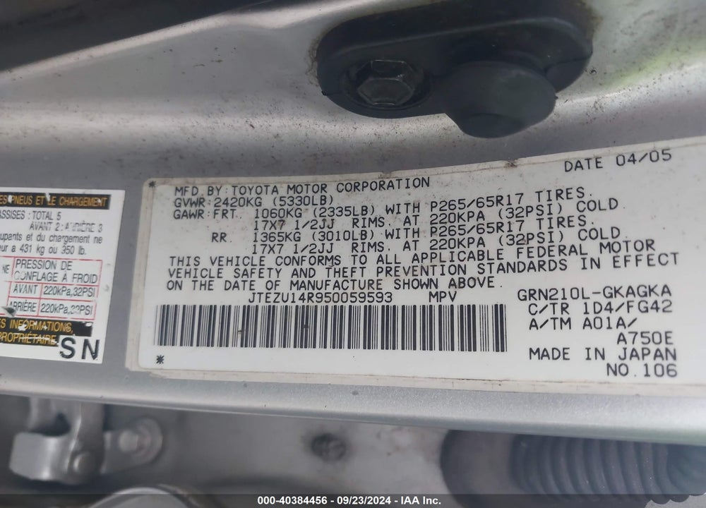 2005 TOYOTA 4RUNNER SR5 V6 VIN: JTEZU14R950059593