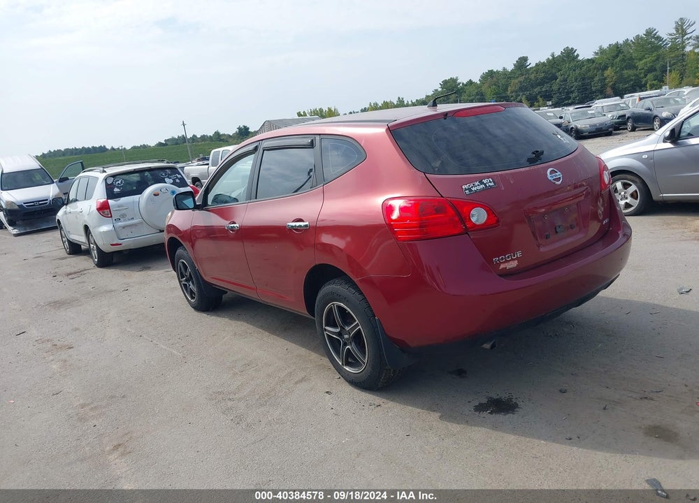 2010 NISSAN ROGUE S VIN: JN8AS5MV0AW114438