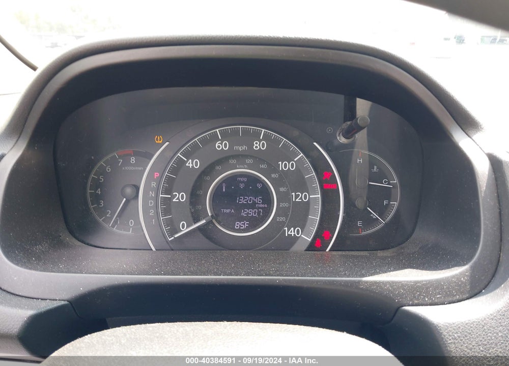 2014 HONDA CR-V LX VIN: 2HKRM3H3XEH541076