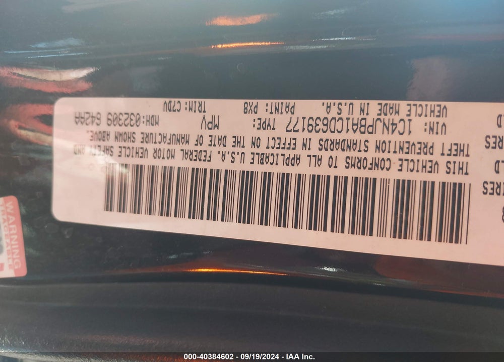 2012 JEEP PATRIOT SPORT VIN: 1C4NJPBA1CD639177