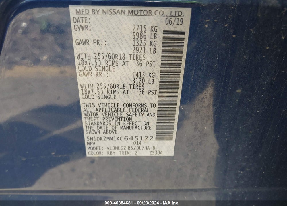 2019 NISSAN PATHFINDER VIN: 5N1DR2MM1KC645172