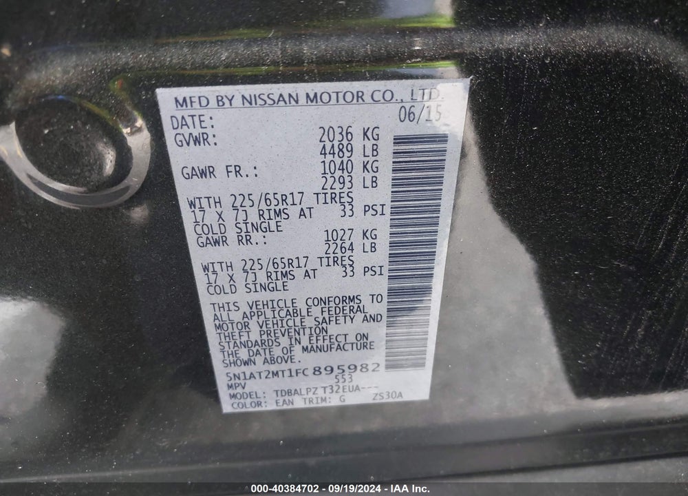 2015 NISSAN ROGUE S VIN: 5N1AT2MT1FC895982