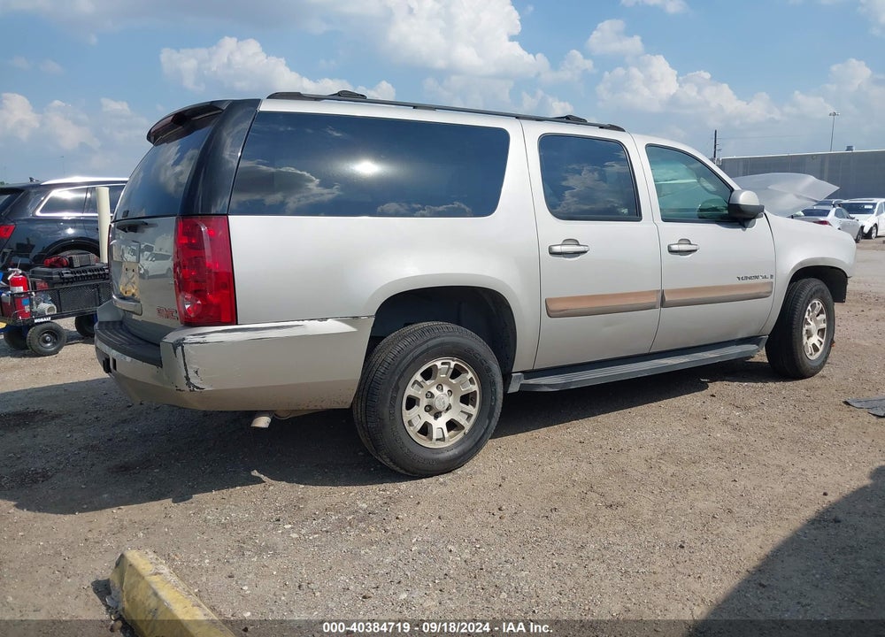 2007 GMC YUKON XL 1500 COMMERCIAL FLEET VIN: 1GKFC16077J188409