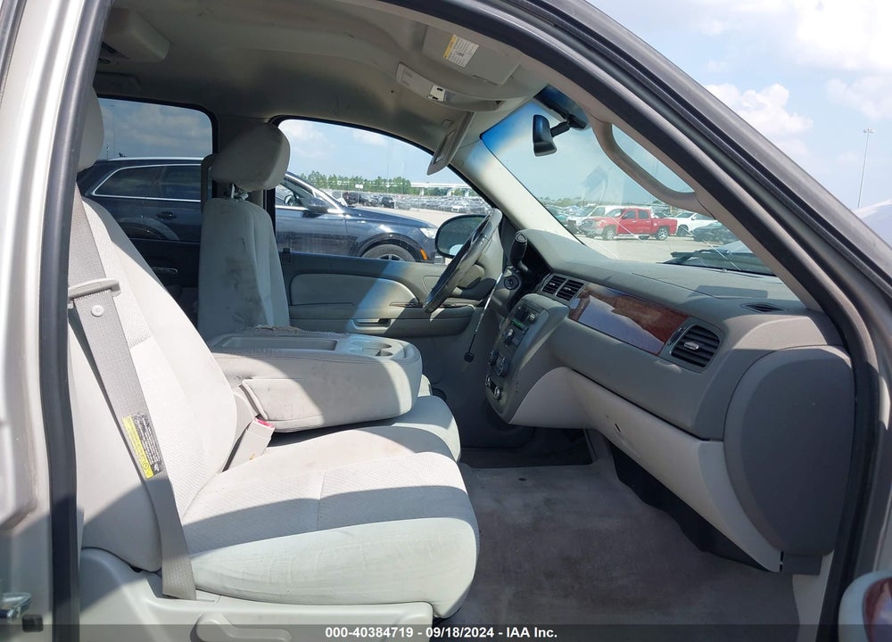 2007 GMC YUKON XL 1500 COMMERCIAL FLEET VIN: 1GKFC16077J188409