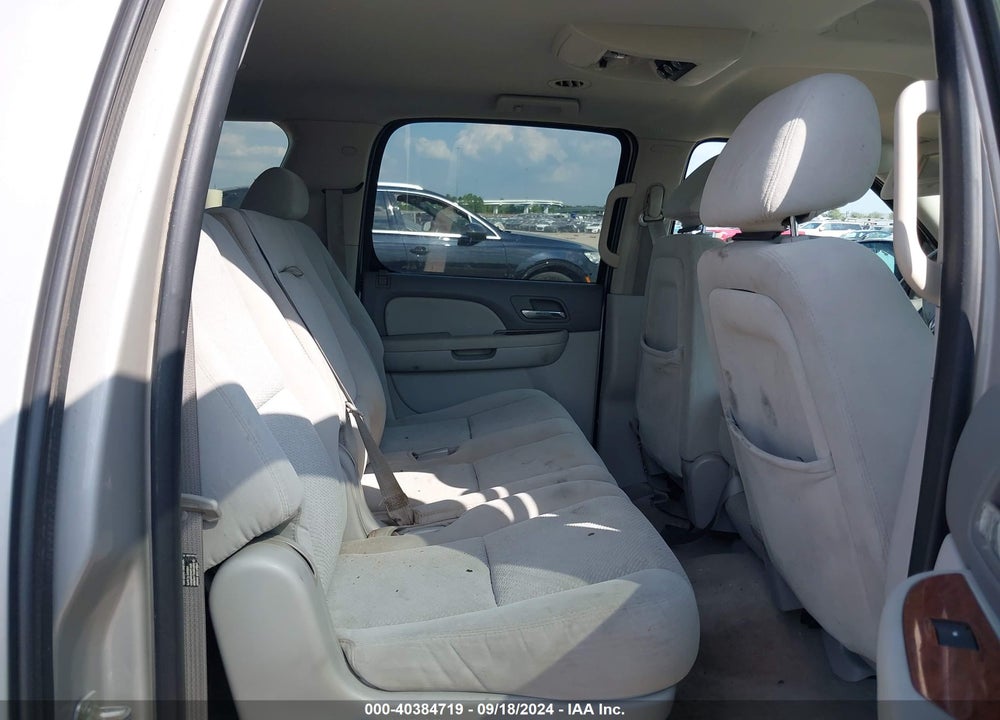 2007 GMC YUKON XL 1500 COMMERCIAL FLEET VIN: 1GKFC16077J188409