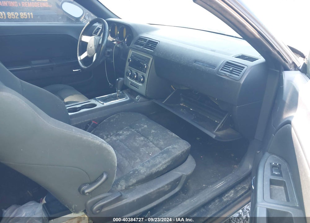 2009 DODGE CHALLENGER SE VIN: 2B3LJ44V29H588422