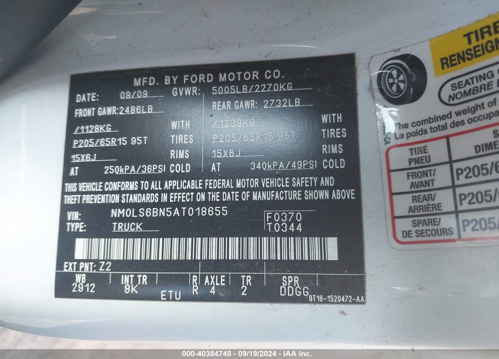 2010 FORD TRANSIT CONNECT XLT VIN: NM0LS6BN5AT018655