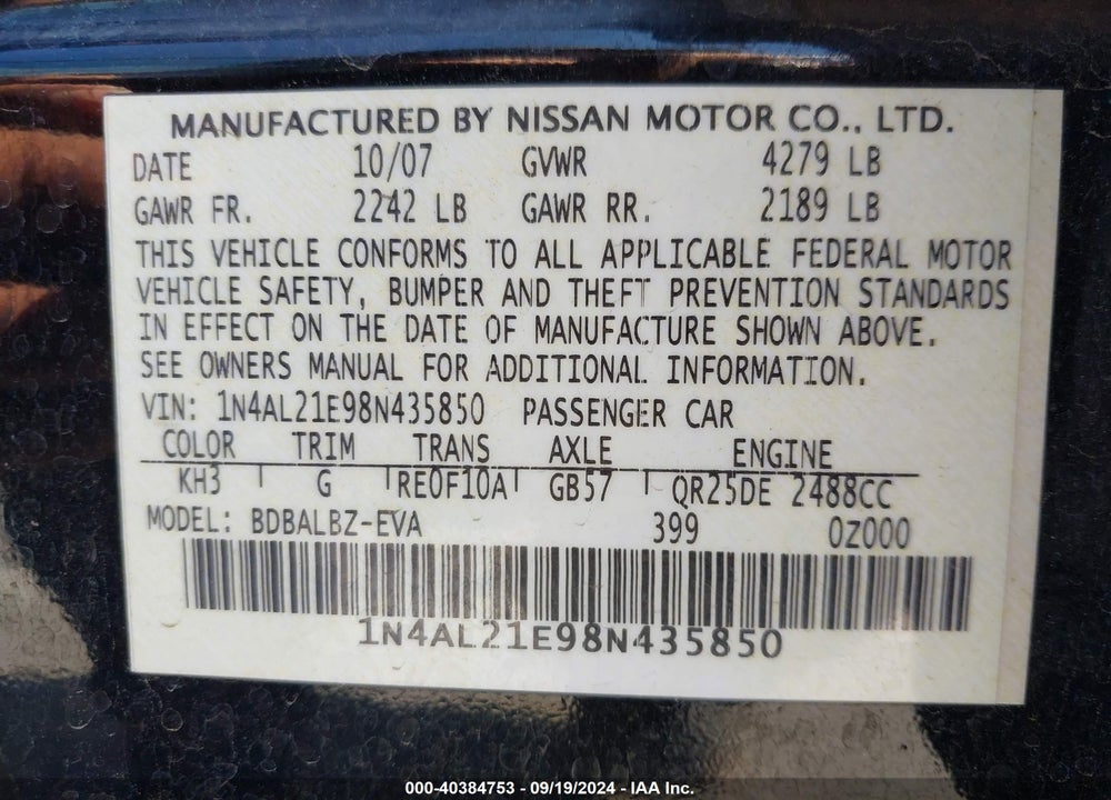 2008 NISSAN ALTIMA 2.5 S VIN: 1N4AL21E98N435850