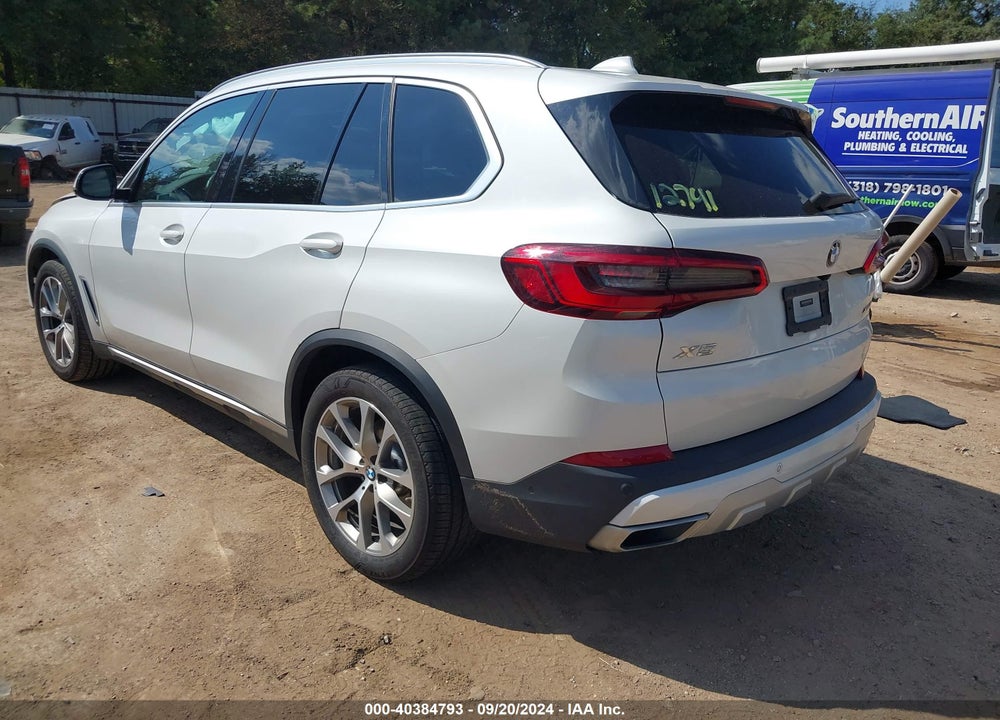 2020 BMW X5 XDRIVE40I VIN: 5UXCR6C0XLLL75574