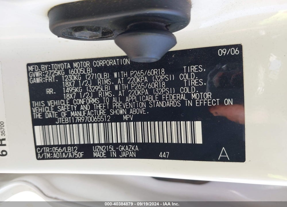 2007 TOYOTA 4RUNNER LIMITED V8 VIN: JTEBT17R970065512