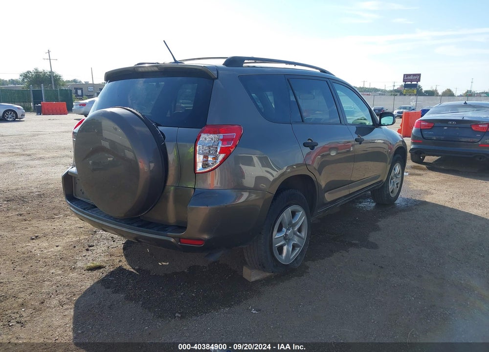 2009 TOYOTA RAV4 VIN: JTMZF33V795000494