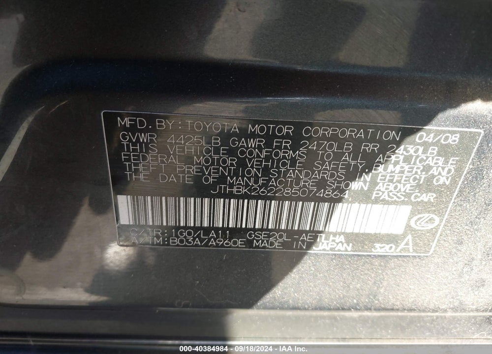 2008 LEXUS IS 250 VIN: JTHBK262285074864