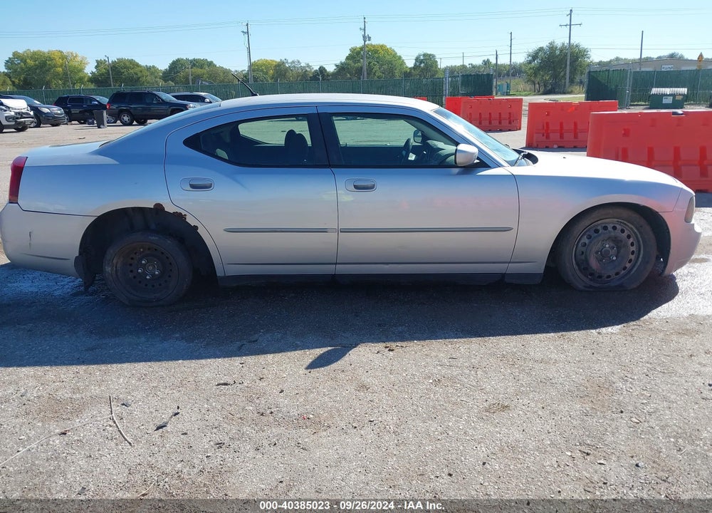2008 DODGE CHARGER VIN: 2B3LA43H58H298721