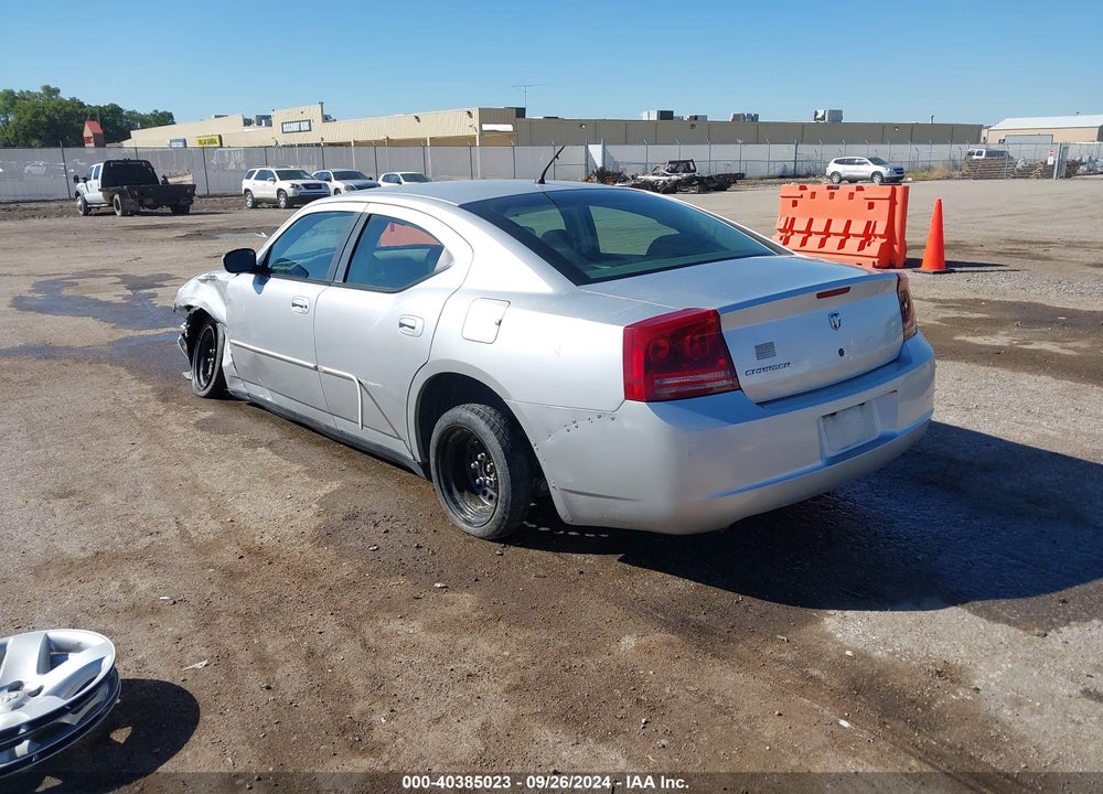 2008 DODGE CHARGER VIN: 2B3LA43H58H298721