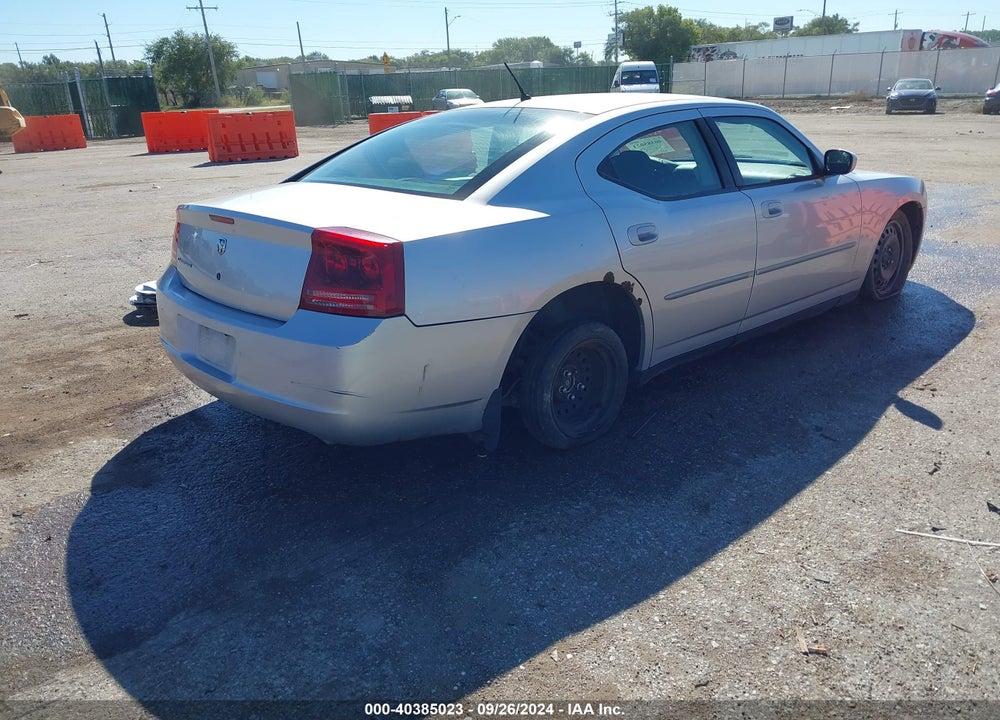 2008 DODGE CHARGER VIN: 2B3LA43H58H298721