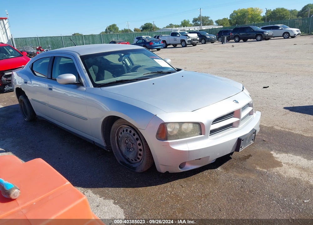 2008 DODGE CHARGER VIN: 2B3LA43H58H298721
