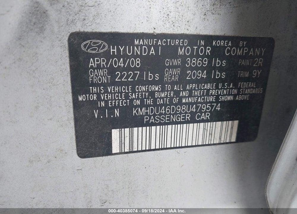 2008 HYUNDAI ELANTRA GLS/SE VIN: KMHDU46D98U479574