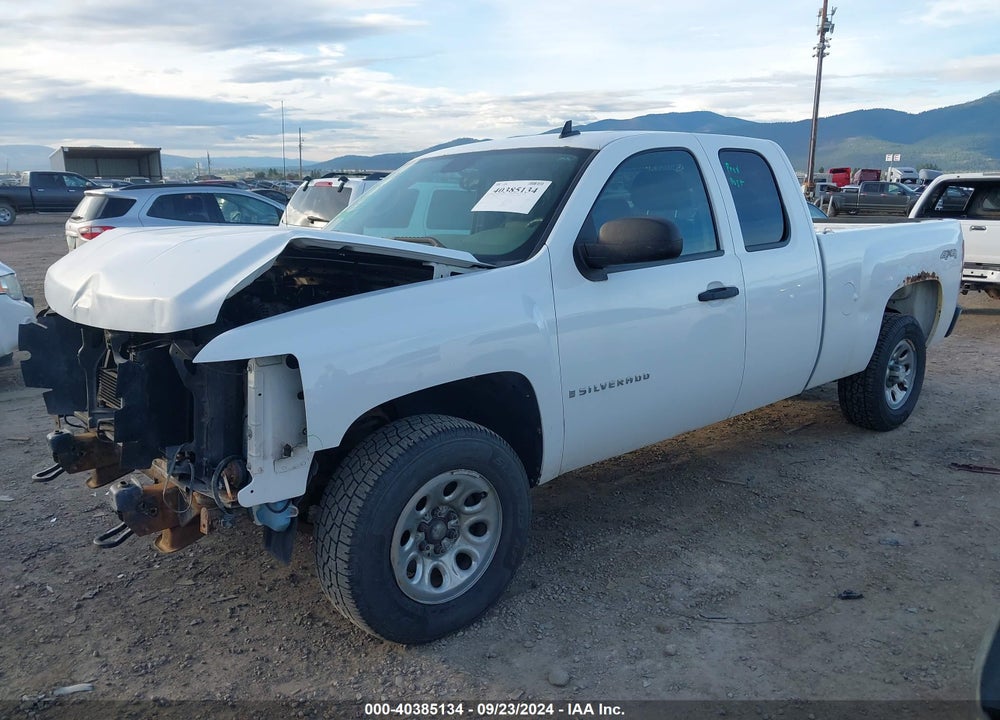 2008 CHEVROLET SILVERADO 1500 WORK TRUCK VIN: 1GCEK19018Z236995