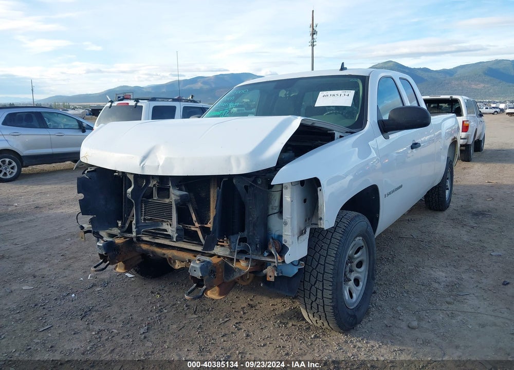 2008 CHEVROLET SILVERADO 1500 WORK TRUCK VIN: 1GCEK19018Z236995