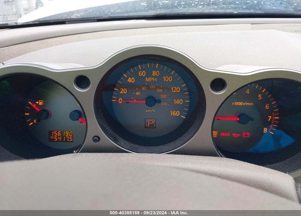 2005 NISSAN MAXIMA 3.5 SL VIN: 1N4BA41E15C849847
