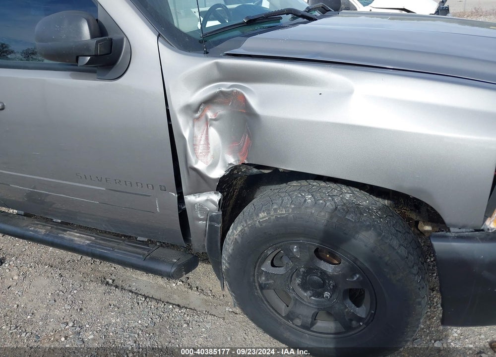 2008 CHEVROLET SILVERADO 1500 LTZ VIN: 2GCEK19J481243375