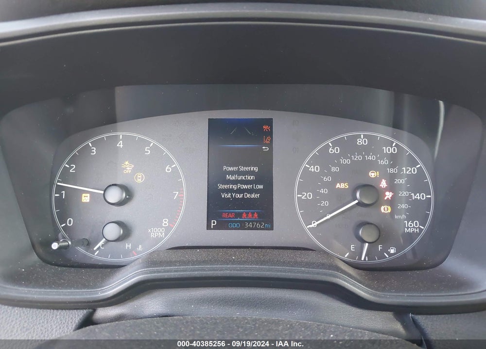 2023 TOYOTA COROLLA VIN: 5YFB4MDE1PP046771