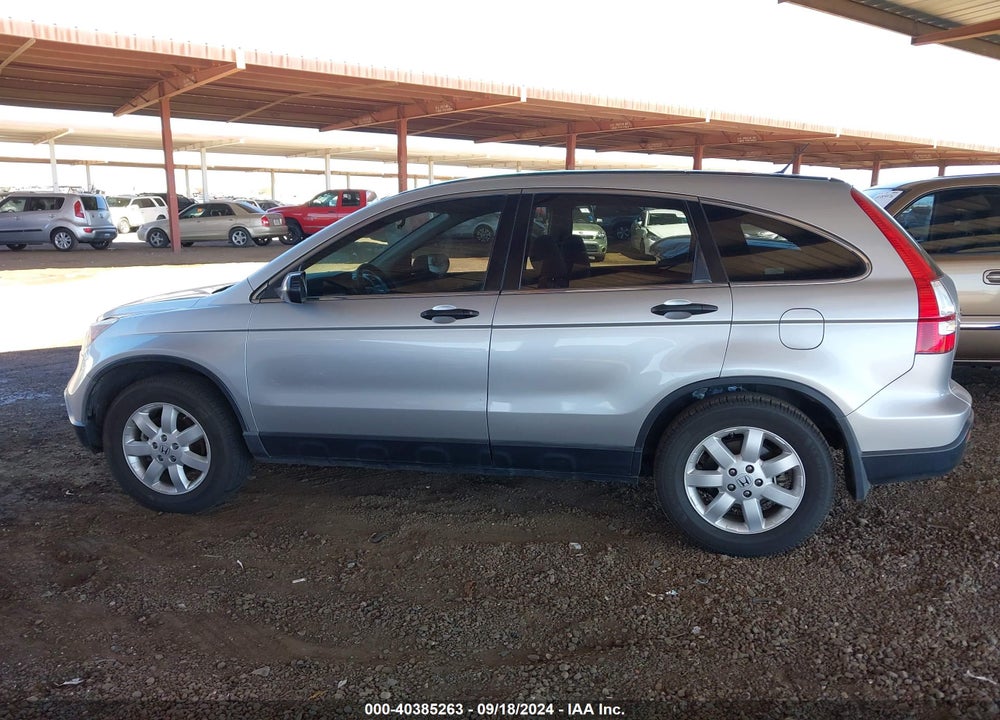 2009 HONDA CR-V EX VIN: 3CZRE38529G702544