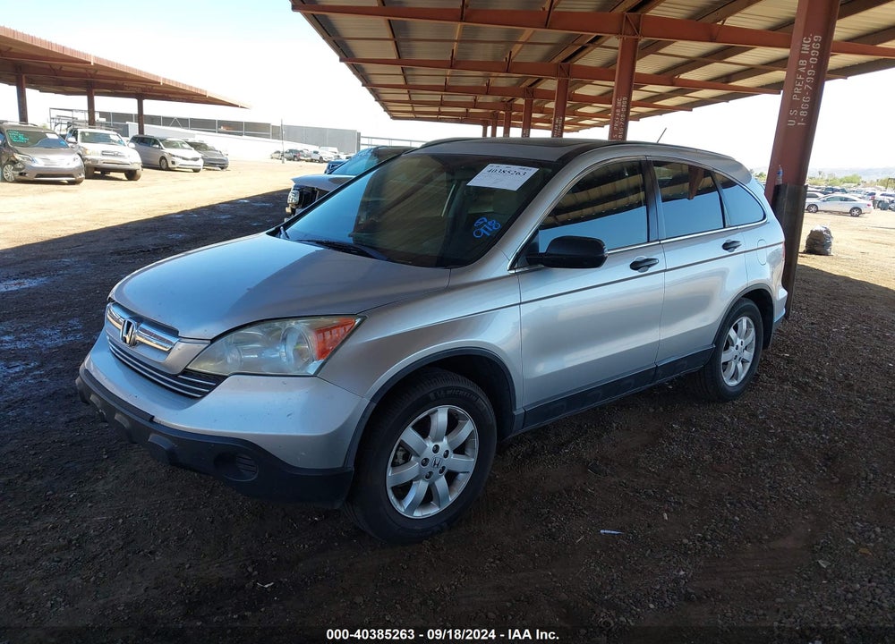 2009 HONDA CR-V EX VIN: 3CZRE38529G702544