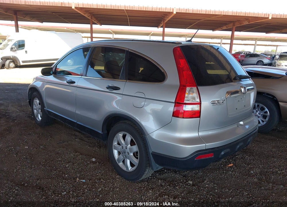2009 HONDA CR-V EX VIN: 3CZRE38529G702544