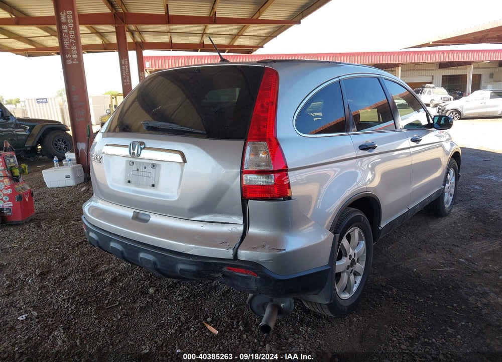 2009 HONDA CR-V EX VIN: 3CZRE38529G702544