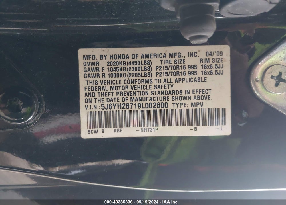 2009 HONDA ELEMENT EX VIN: 5J6YH28719L002600