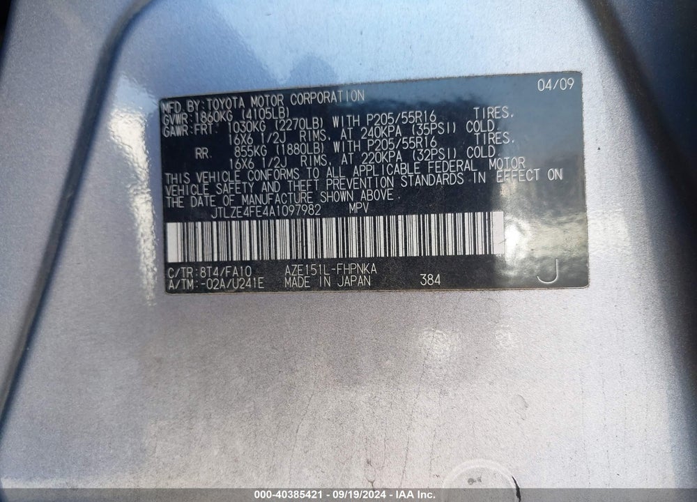 2010 SCION XB VIN: JTLZE4FE4A1097982