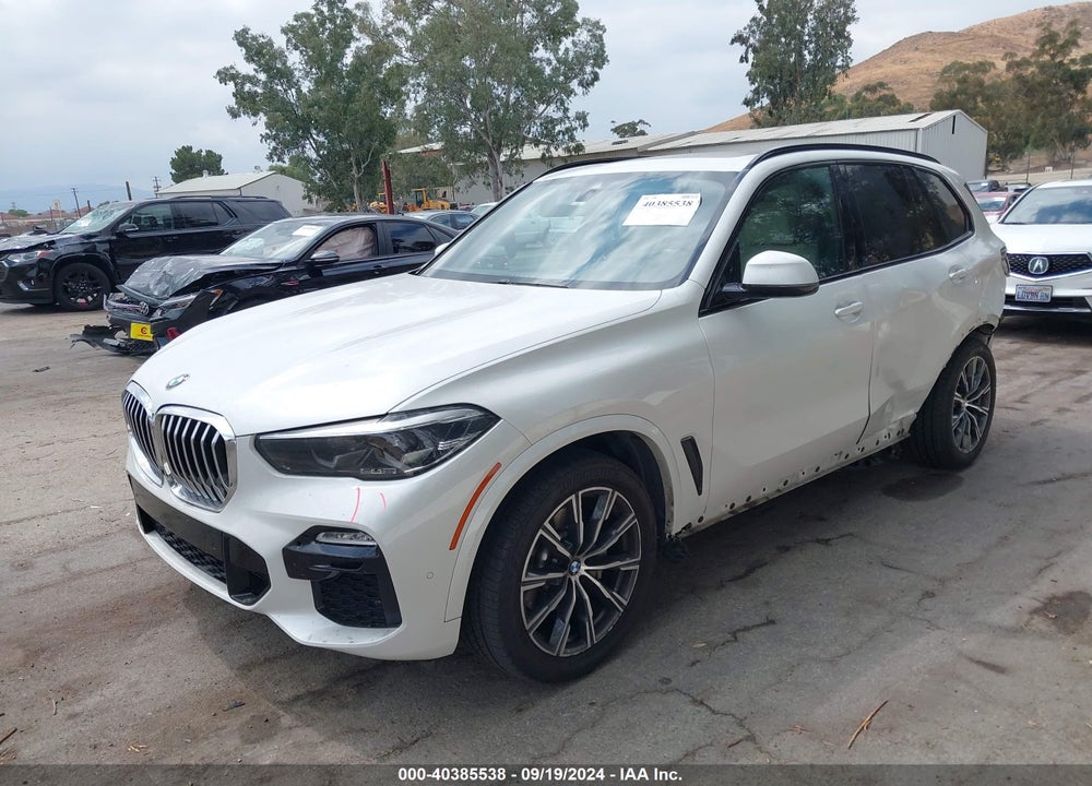2020 BMW X5 SDRIVE40I VIN: 5UXCR4C02L9C55126
