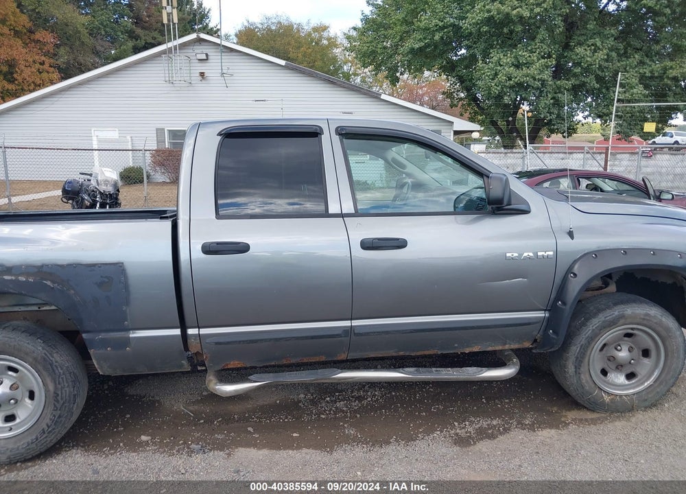2008 DODGE RAM 1500 ST/SXT VIN: 1D7HU18258J121623