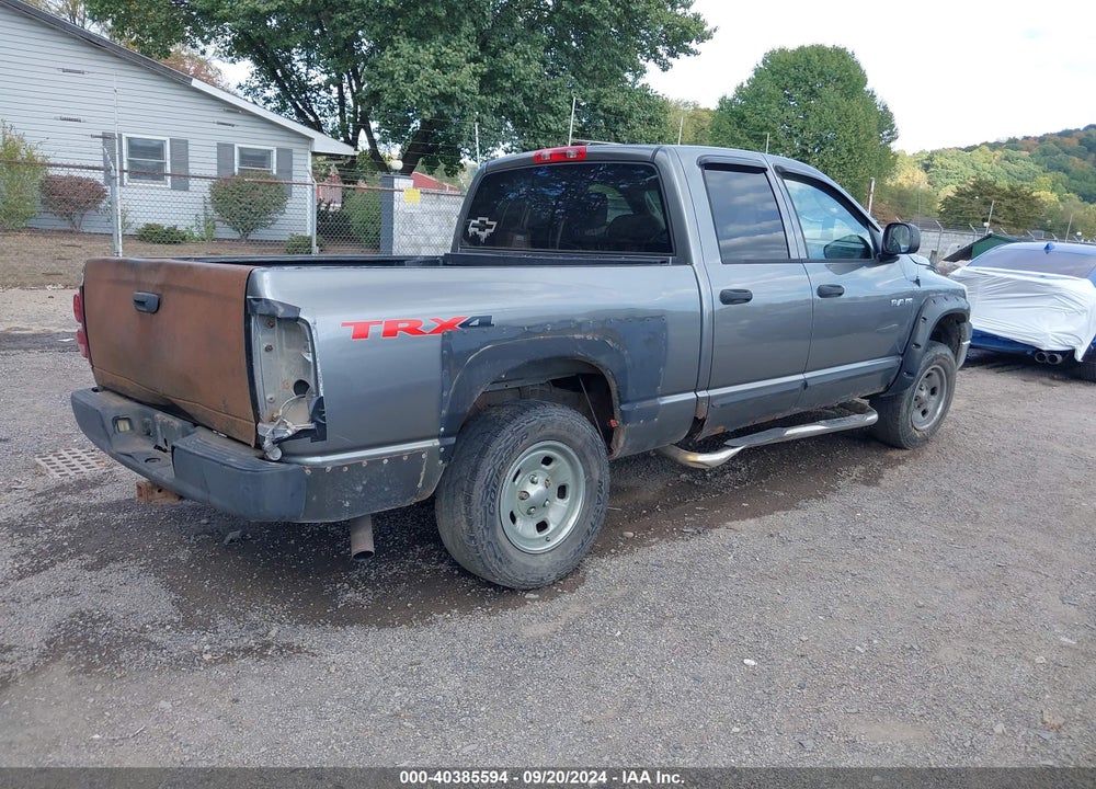2008 DODGE RAM 1500 ST/SXT VIN: 1D7HU18258J121623