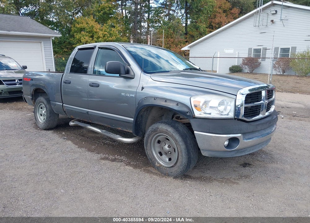 2008 DODGE RAM 1500 ST/SXT VIN: 1D7HU18258J121623