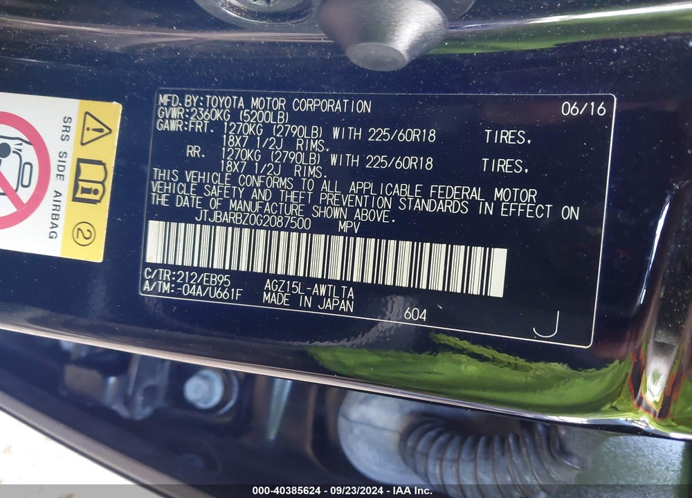 2016 LEXUS NX 200T F SPORT VIN: JTJBARBZ0G2087500