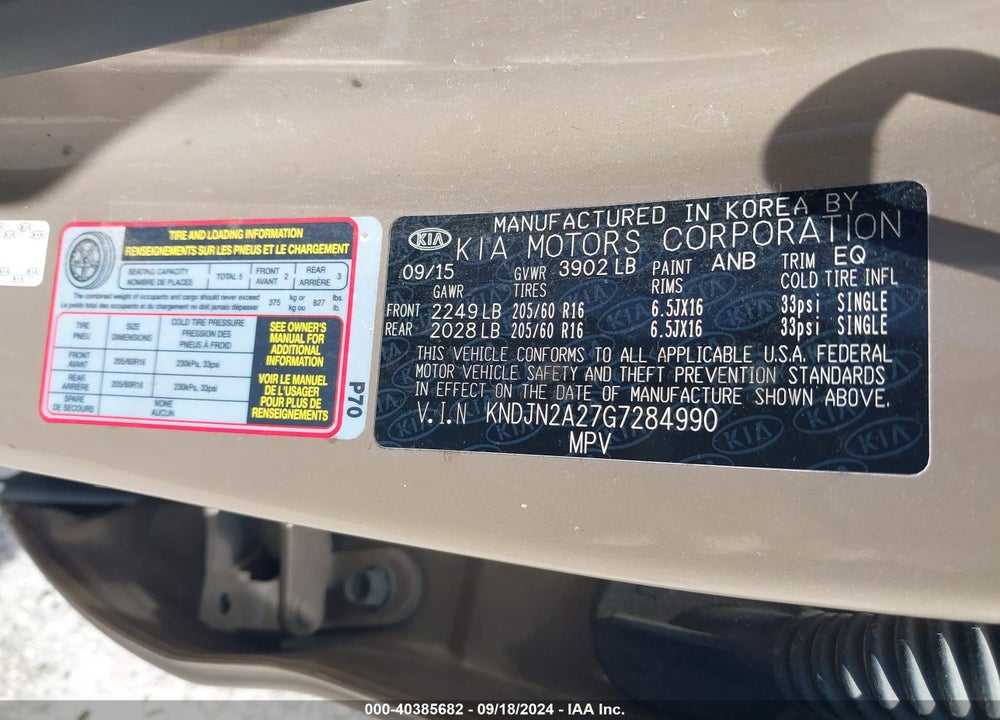 2016 KIA SOUL VIN: KNDJN2A27G7284990