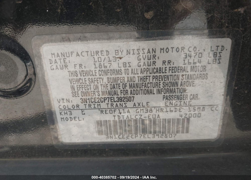 2014 NISSAN VERSA NOTE S PLUS VIN: 3N1CE2CP7EL392507