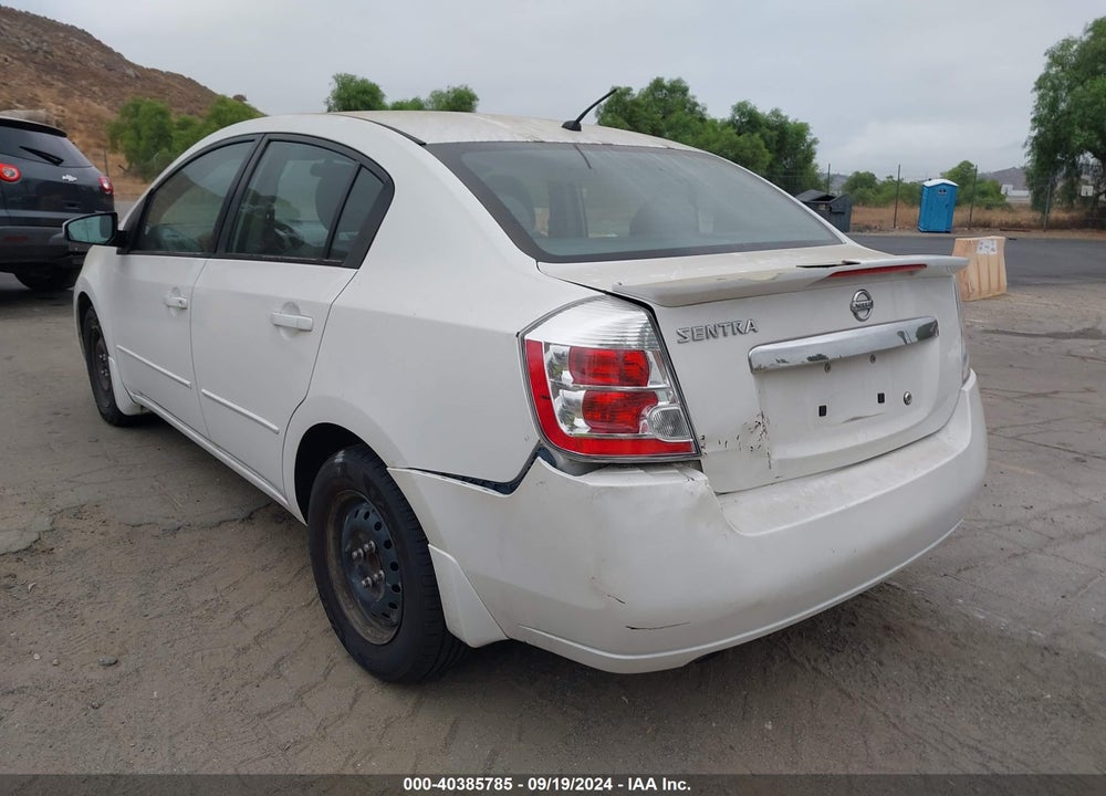 2012 NISSAN SENTRA 2.0 VIN: 3N1AB6AP1CL747064