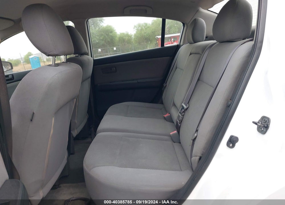 2012 NISSAN SENTRA 2.0 VIN: 3N1AB6AP1CL747064
