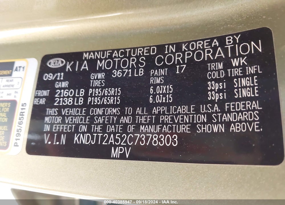 2012 KIA SOUL VIN: KNDJT2A52C7378303