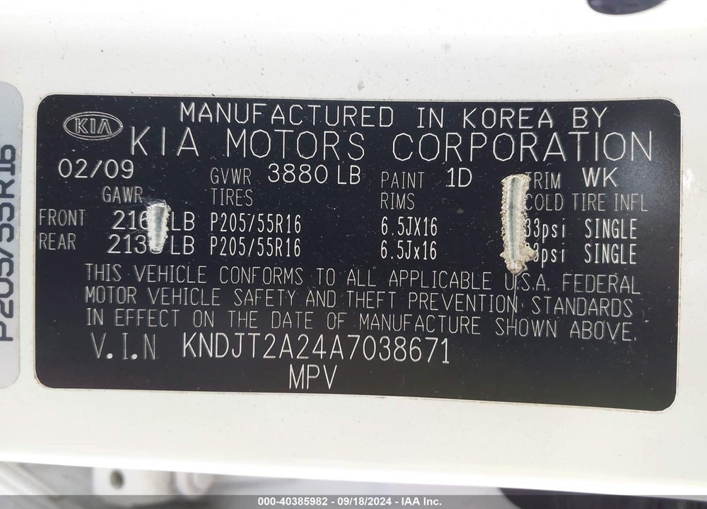 2010 KIA SOUL VIN: KNDJT2A24A7038671