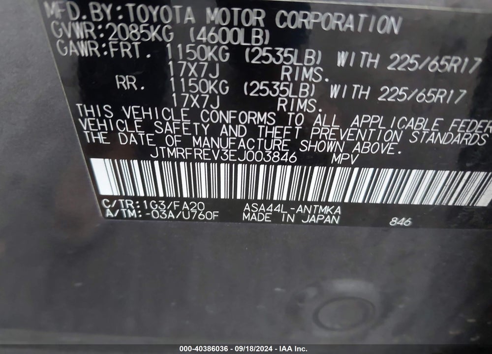 2014 TOYOTA RAV4 XLE VIN: JTMRFREV3EJ003846