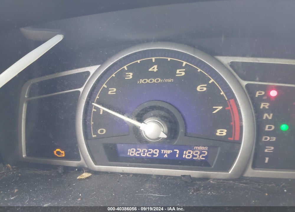 2007 HONDA CIVIC LX VIN: 2HGFA16537H511158
