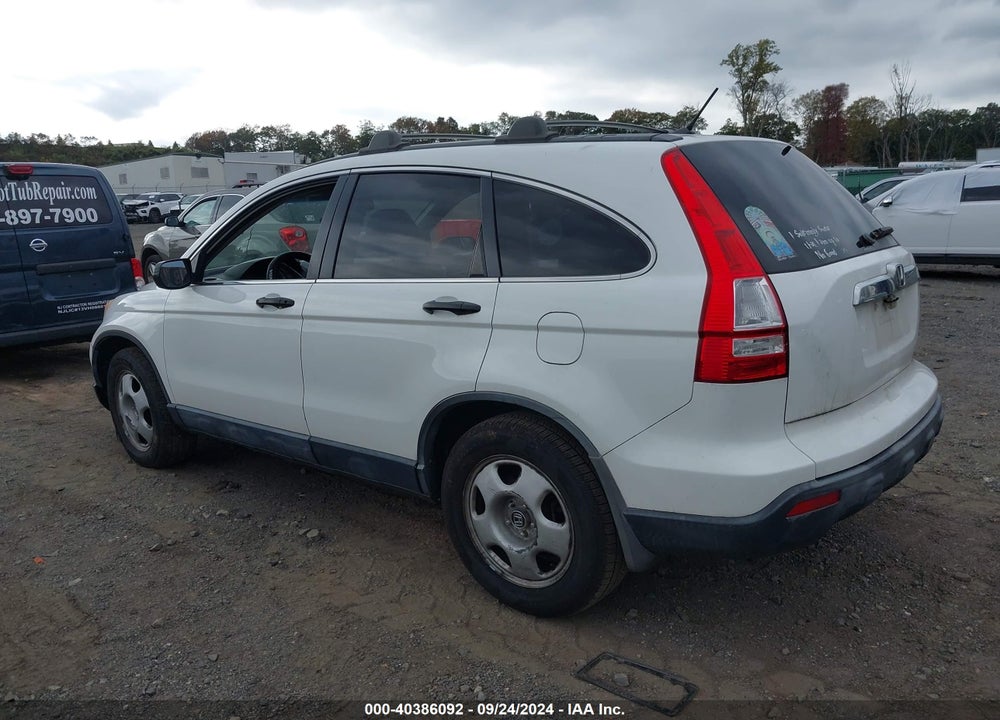 2007 HONDA CR-V EX VIN: JHLRE48547C079622