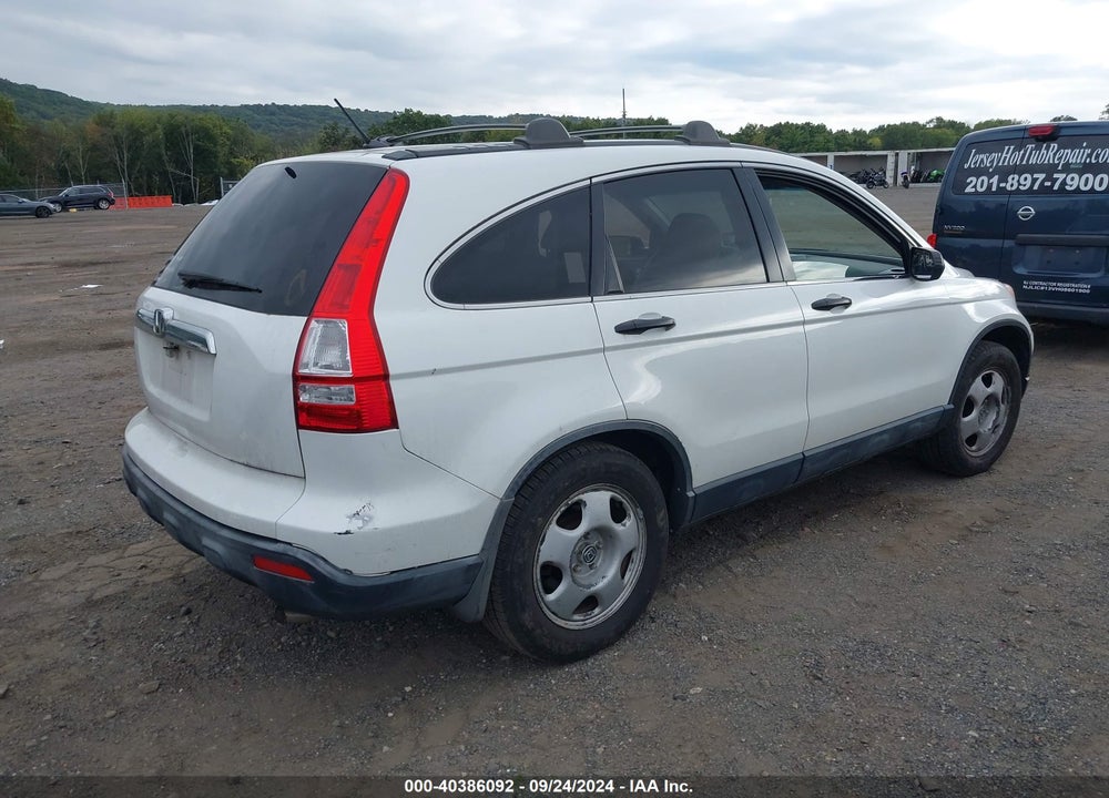 2007 HONDA CR-V EX VIN: JHLRE48547C079622