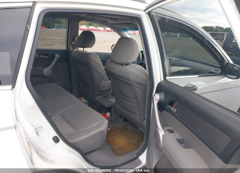 2007 HONDA CR-V EX VIN: JHLRE48547C079622